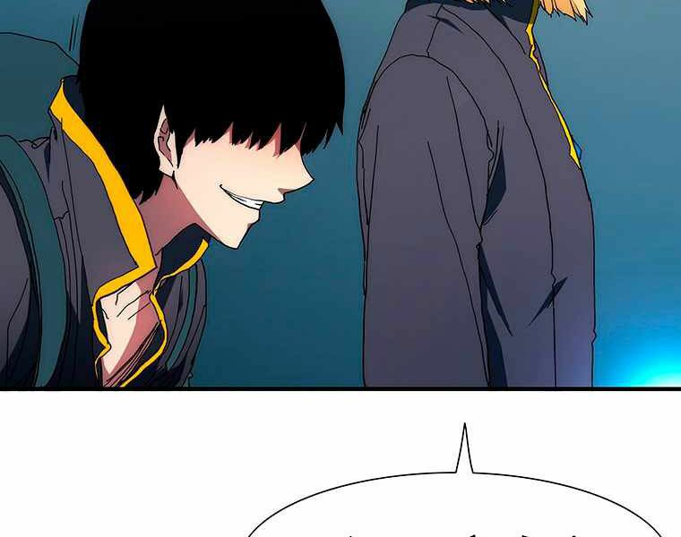 các chòm sao chỉ chú ý mình tôi chapter 19 230