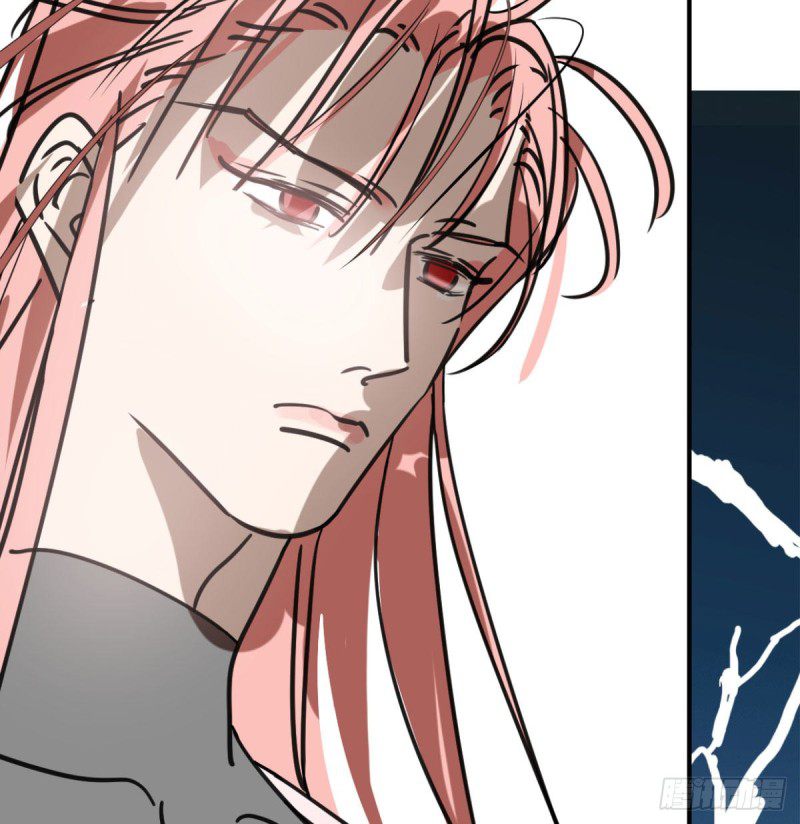 Bắt Lấy Ngao Ngao chapter 153 - Trang 73