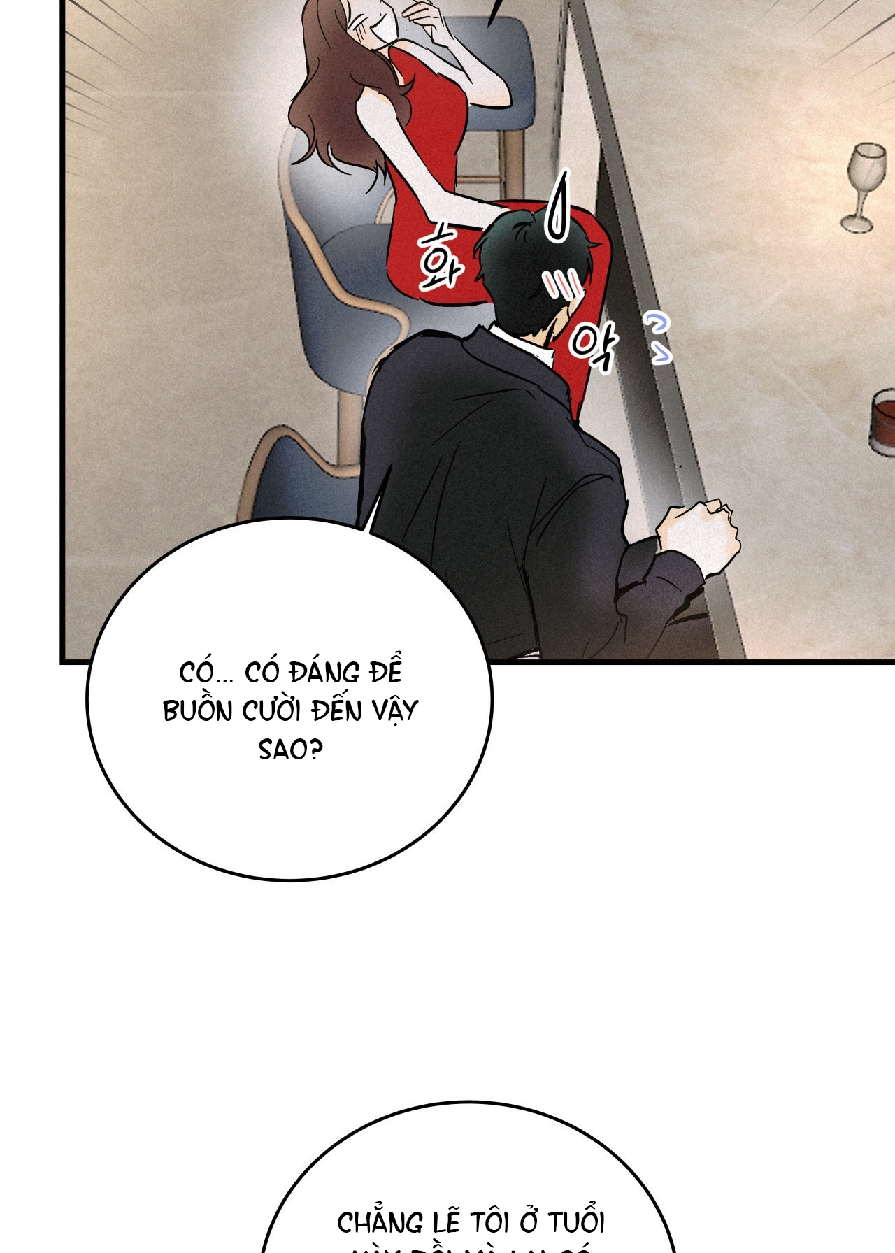 Lại Là Nói Dối chapter 2.1 - Trang 20