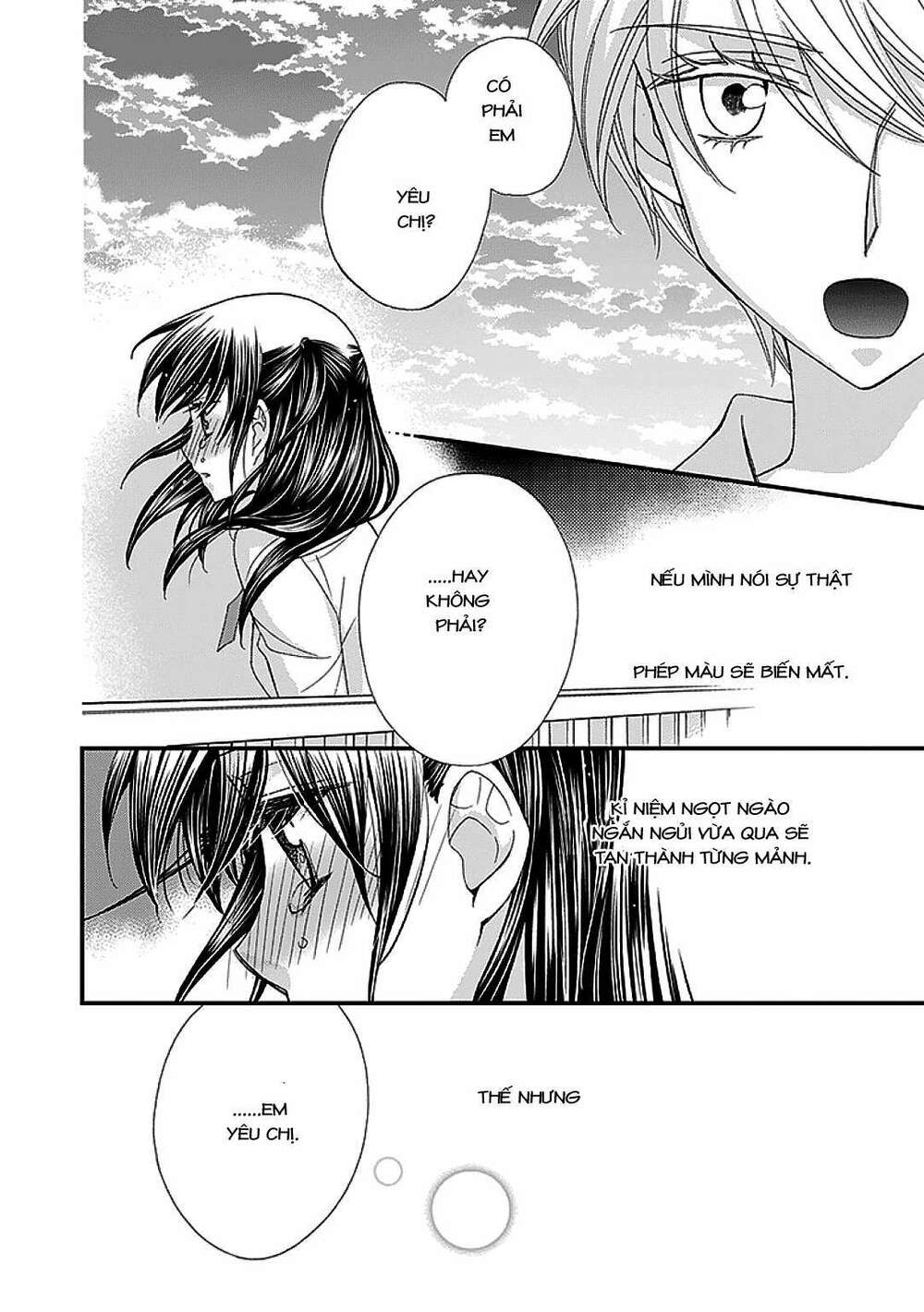 the princess's mirror chapter 6 12