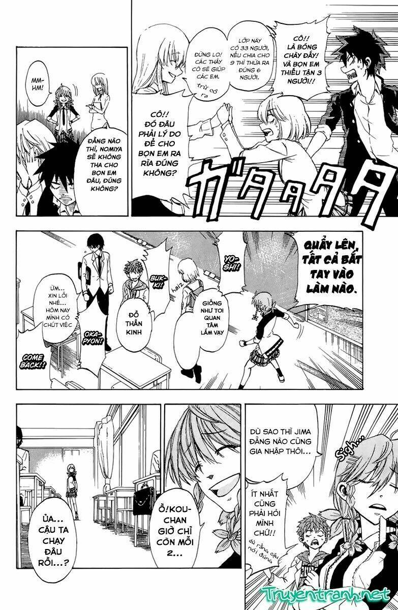 sakura discord chapter 0 30