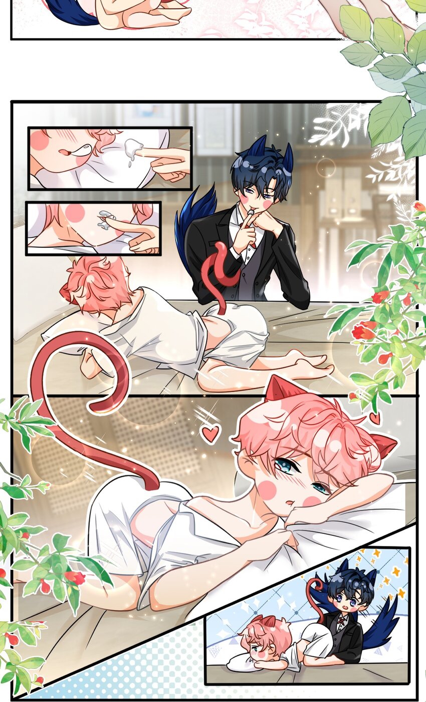 tin tức tố nói chúng ta không có khả năng chapter 49.1 2