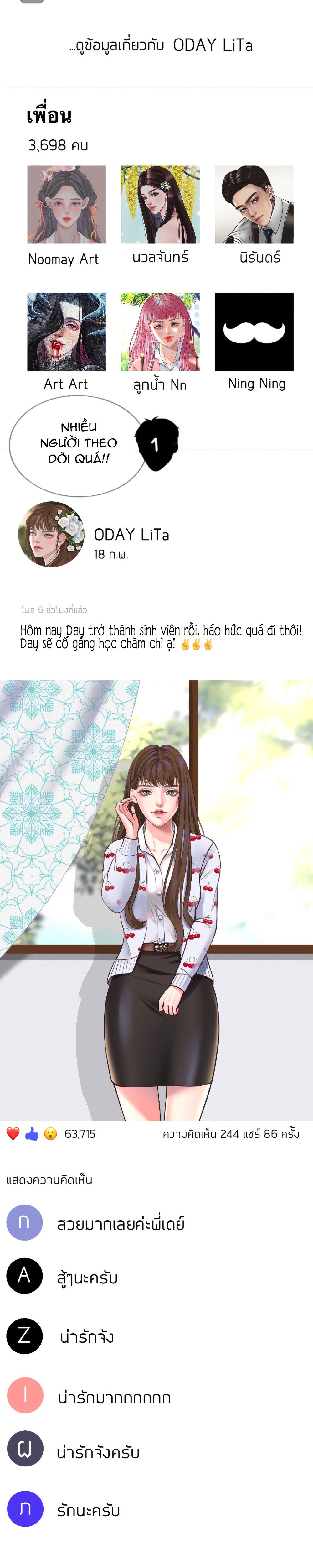 [18+] hãy cẩn thận khi sử dụng từ ''bạn'' sai người chapter 4.2 10