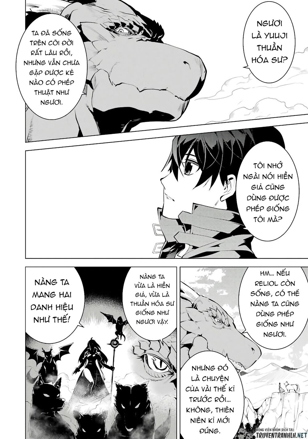 tensei kenja no isekai raifu ~ daini no shokugyo wo ete, sekai saikyou ni narimashita~ chapter 25 15