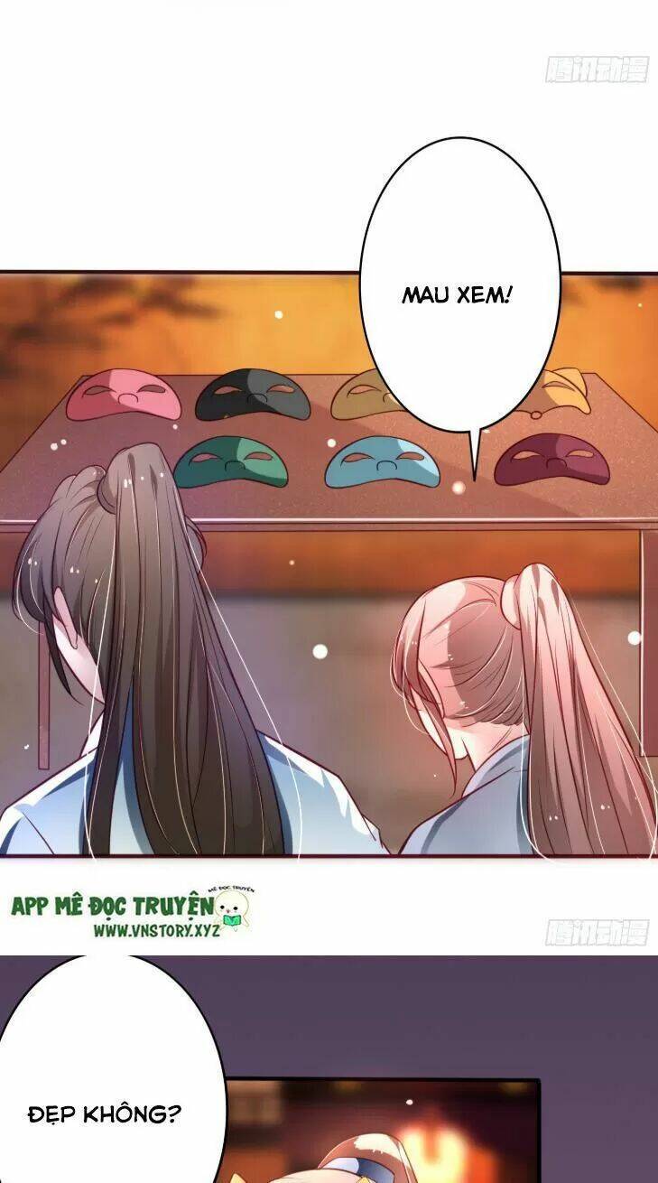 trọng sinh đế phi: quyền khuynh thiên hạ chapter 17 5