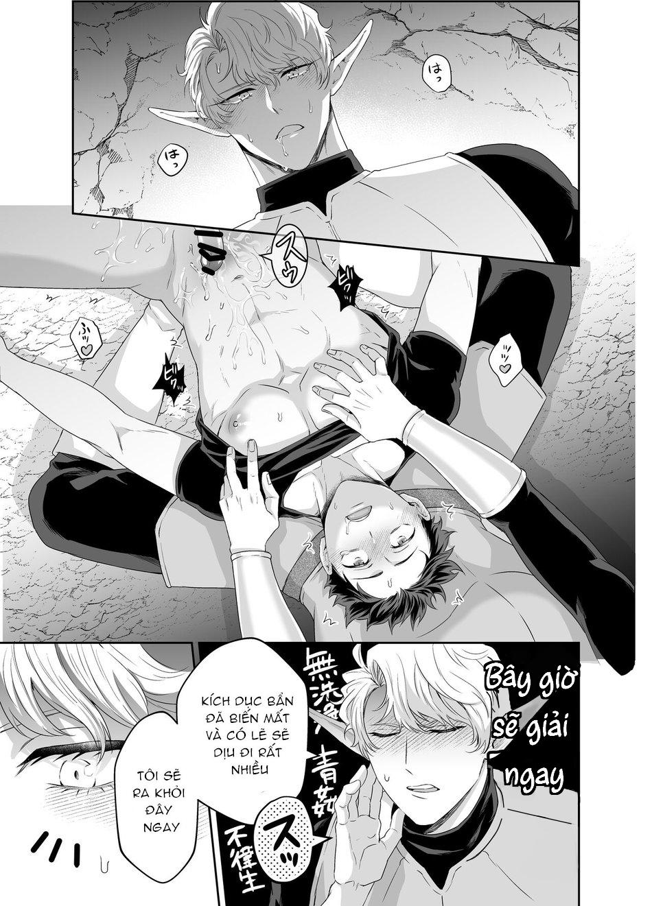 oneshot hỏny chapter 232 22