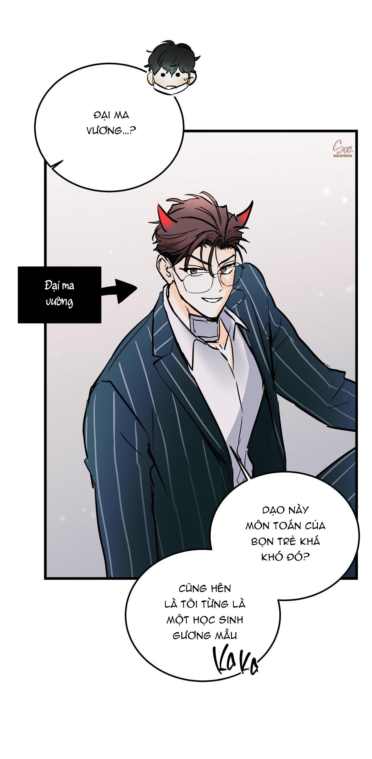 lie again chapter 16 33