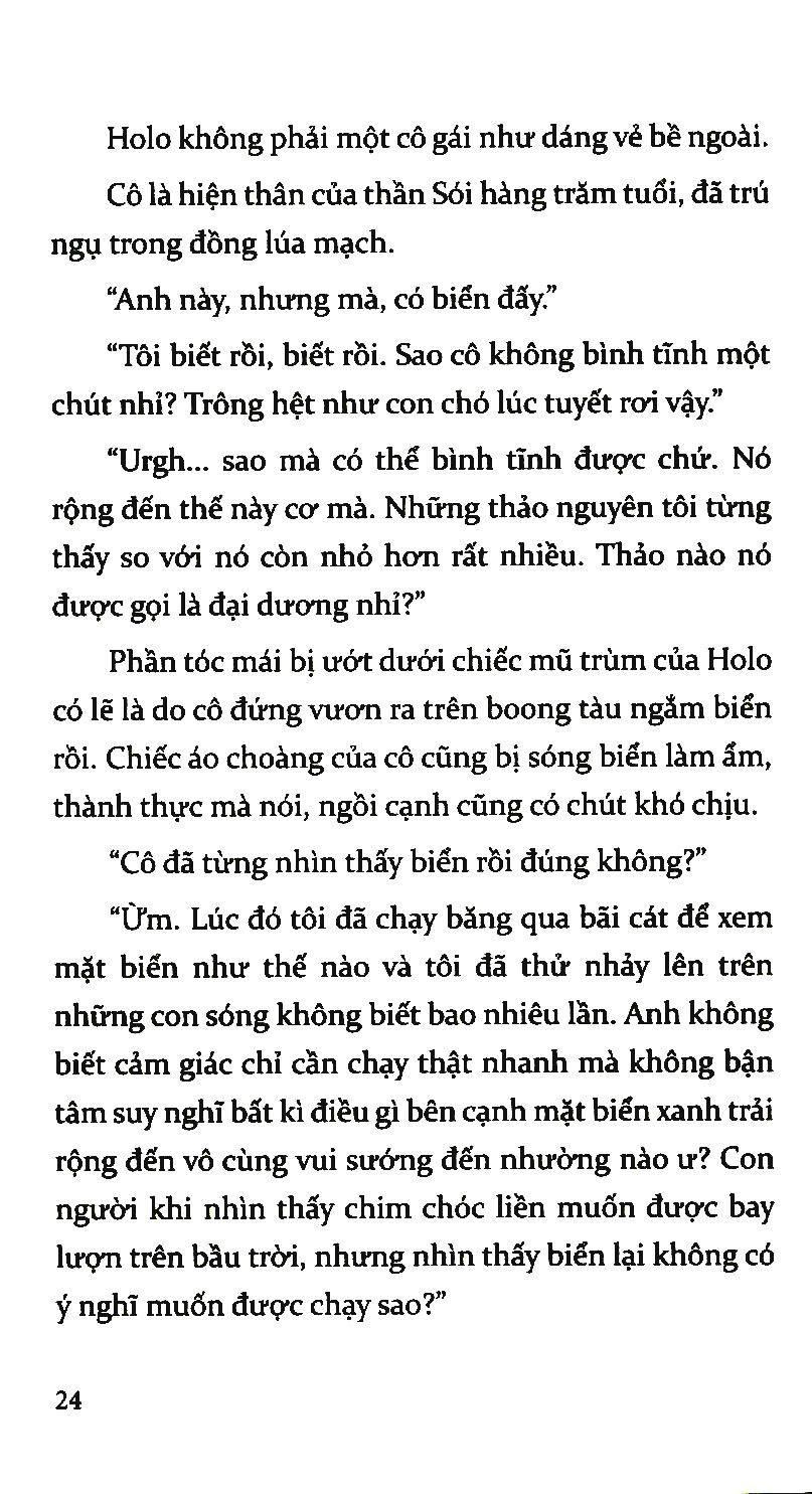 Sói & Gia Vị - Tập 10 (Tái Bản 2019)