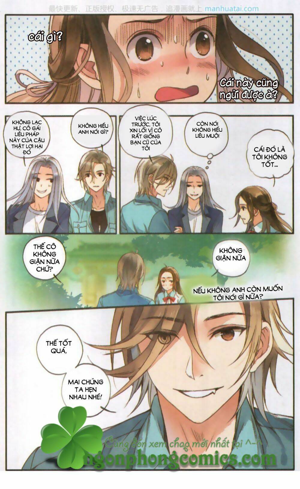 lệnh cấm nghị tộc 2 ẩn diện trấn chapter 3 25