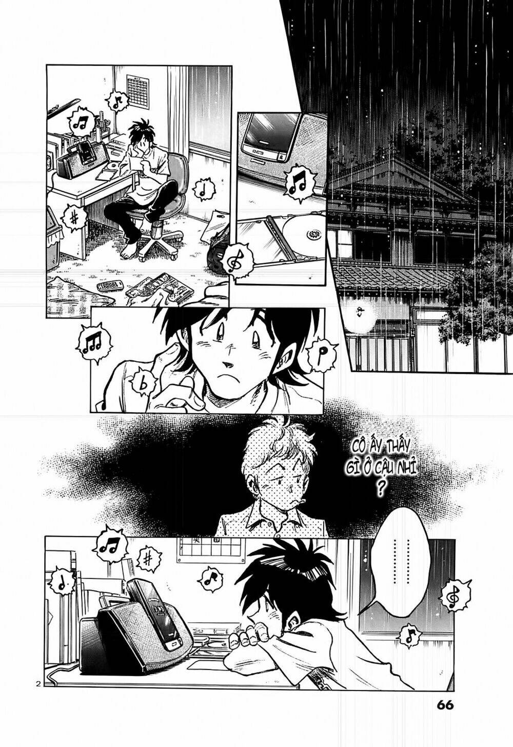 hoshi no furu machi chapter 23 4