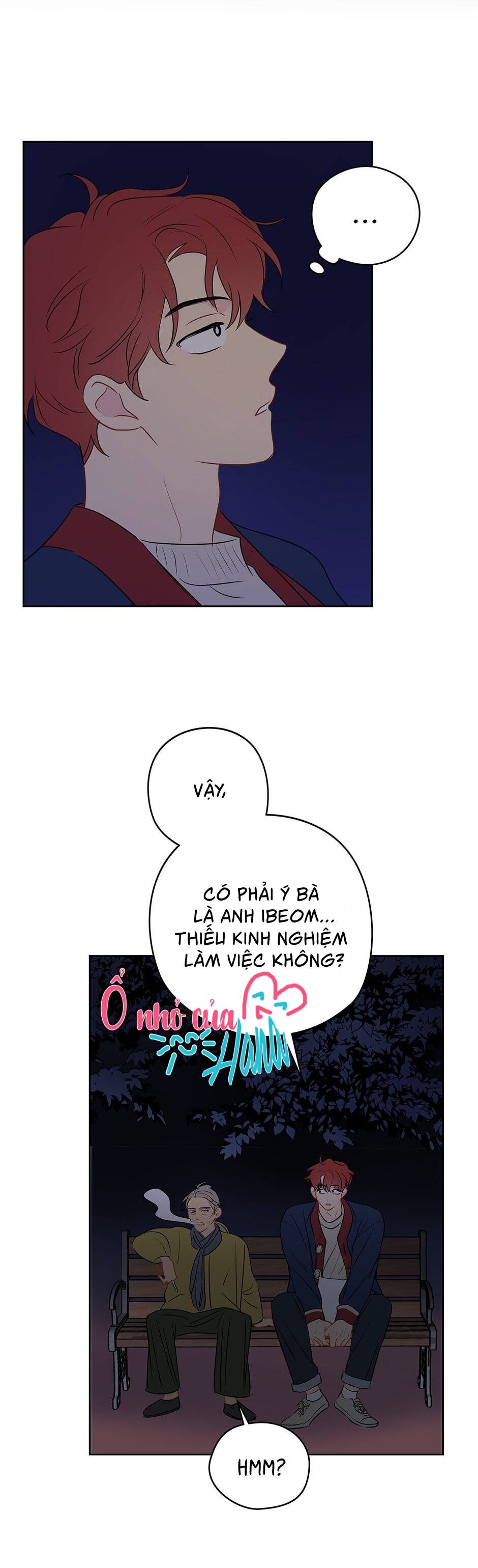 chỉ là giấc mơ thôi phải không? chapter 13 18