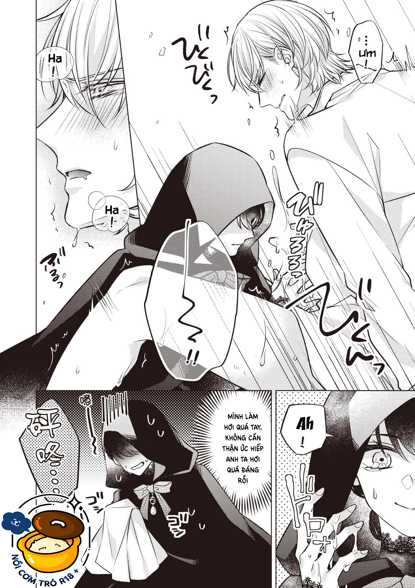 ghi chép hầu hạ ở dị giới chapter 2.2 9