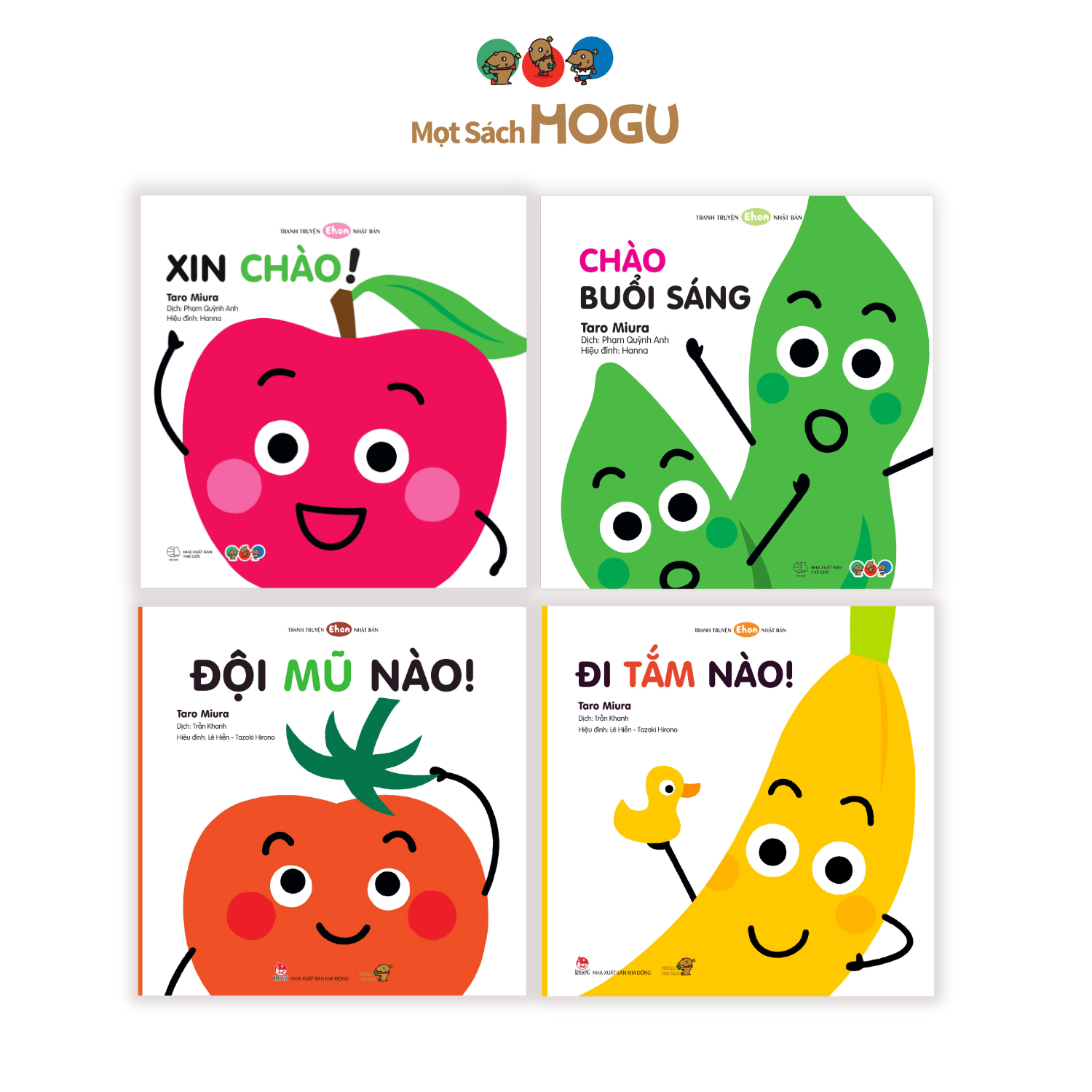 Sách cho bé từ 0 3 tuổi - Bộ 4 cuốn Kĩ năng hàng ngày Truyện tranh Ehon Nhật Bản