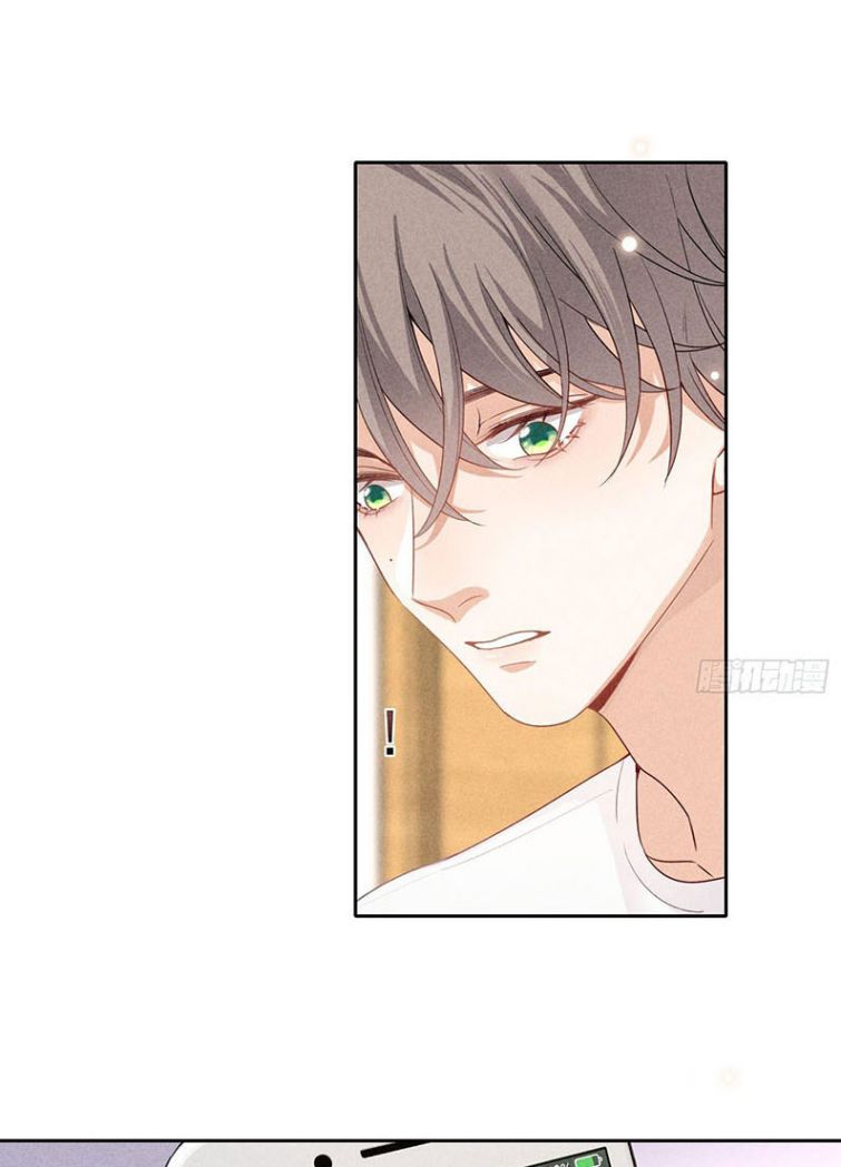 trò chơi săn mồi chapter 9 59