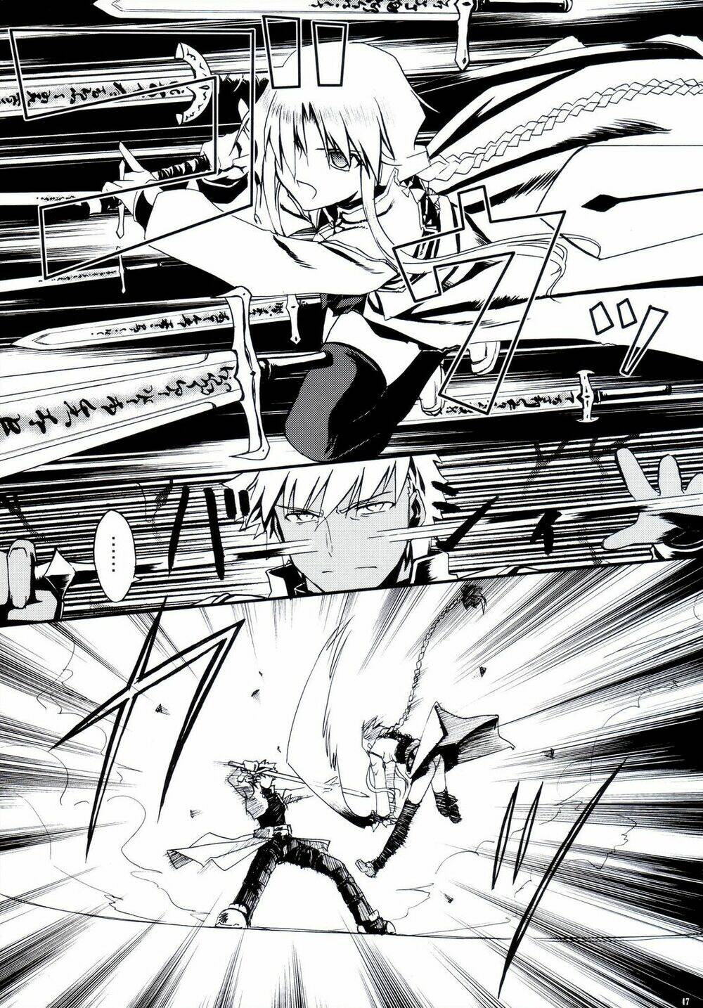 sword dancers ii chapter 1 43