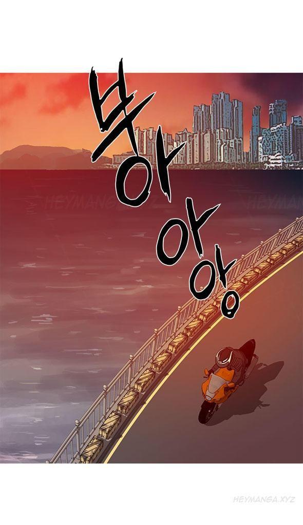 thiên đường chapter 70 53