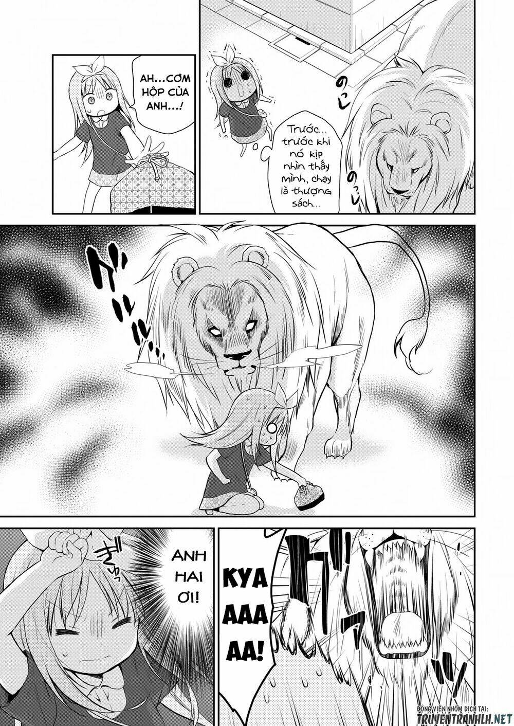 asmodeus wa akiramenai chapter 12 14