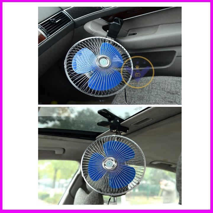 Quạt kẹp ô tô xoay 360 độ đảo chiều 8 inch 3 cánh - DC 12V-24V
