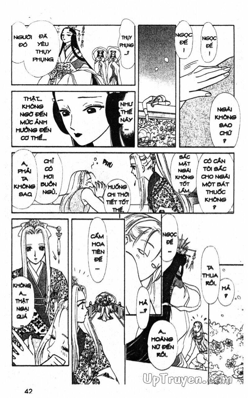 hoàng tử hoa - bud boy chapter 15 44