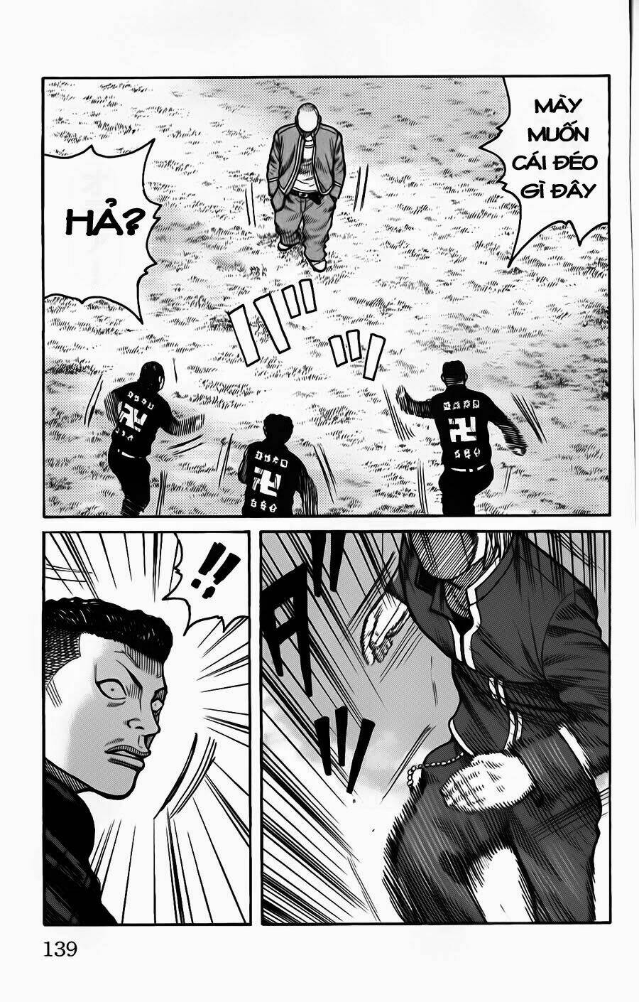 worst chapter 119 33