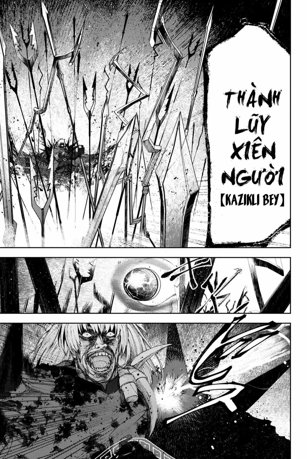 Fate/Grand Order: Epic Of Remnant - Se.ra.ph. chapter 8.1 9