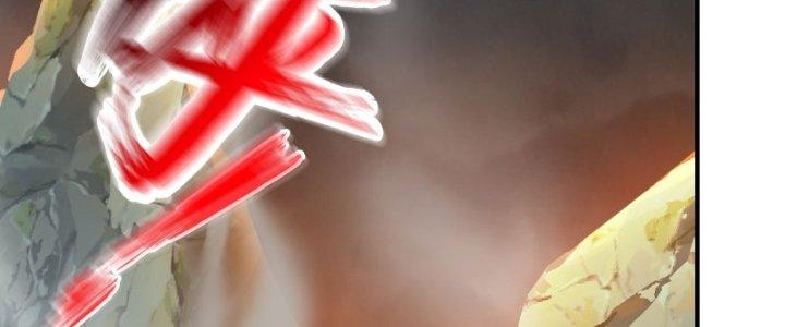 bảo vật rơi xuống đều thành muội tử chapter 12 115