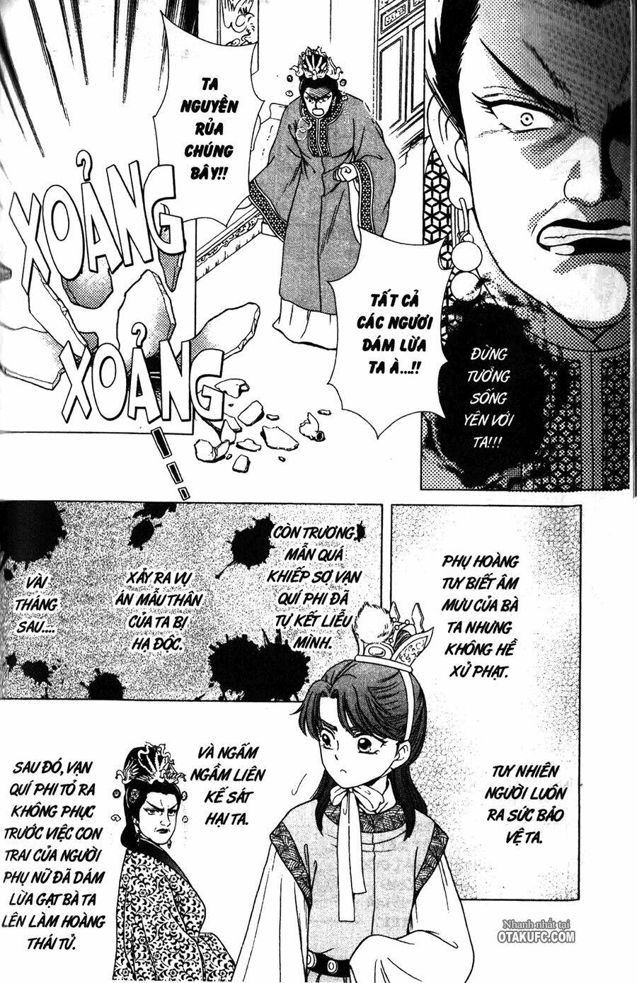 shin saiseien – minouchou kyuutei monogatar chapter 3 19