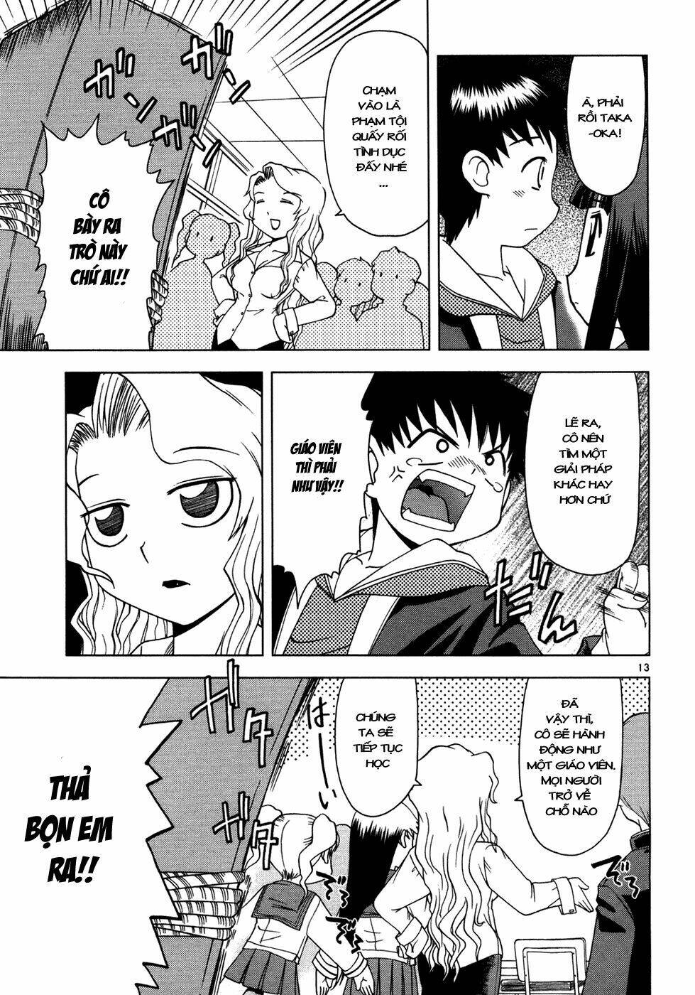 koi neko chapter 15 13