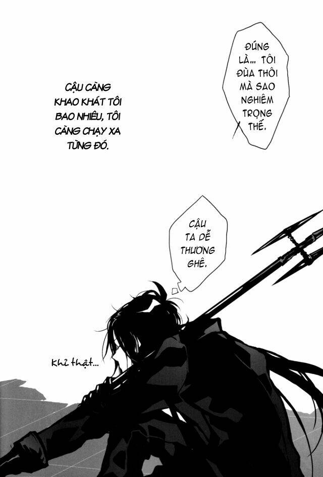 khr doujinshi - tangled line chapter 1 15