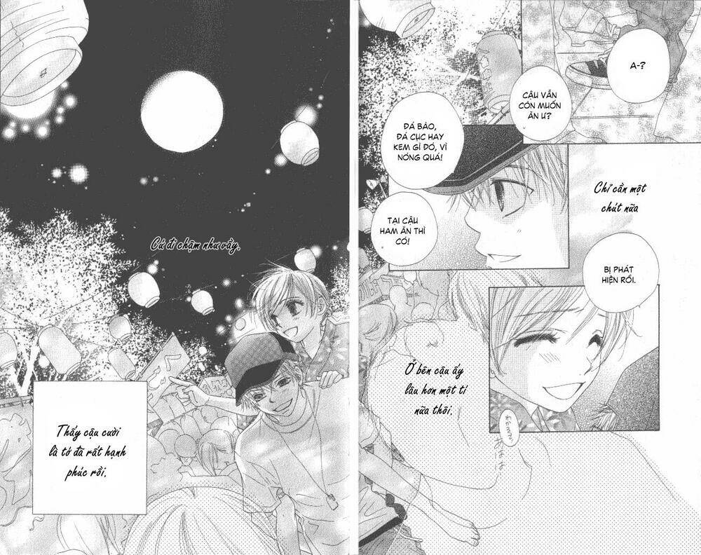 katakoi no tsuki chapter 1 35