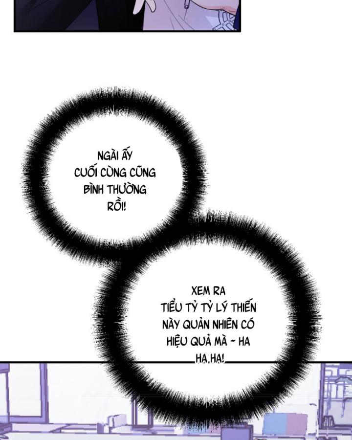 con lười tiên sinh, mau lăn đi! chapter 7 49