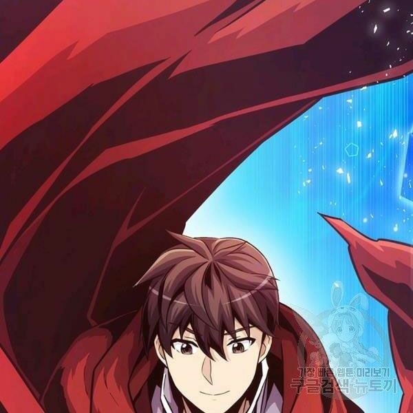 arcane sniper (xạ thủ đạn ma) chapter 49 199