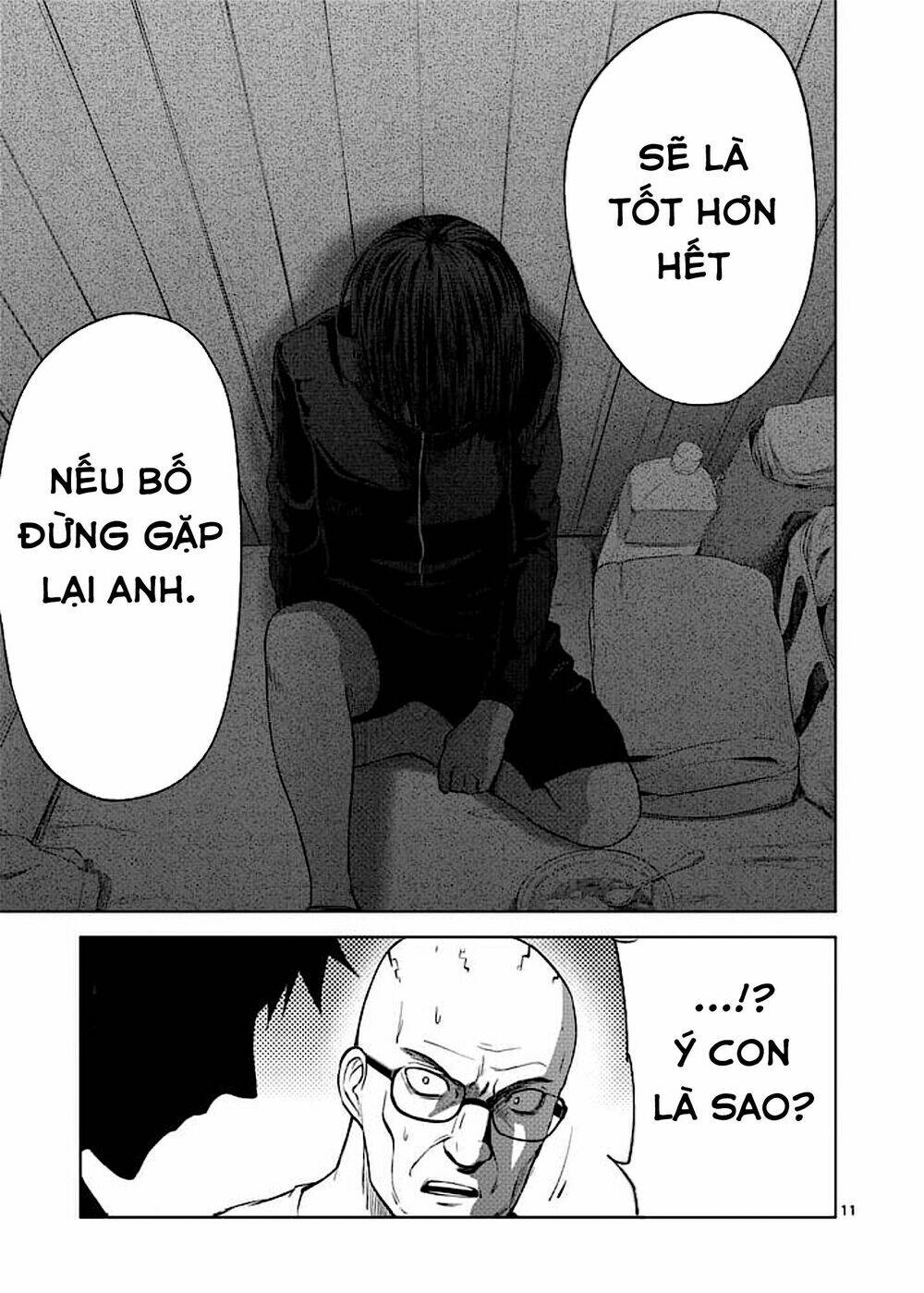 good night world chapter 45 22