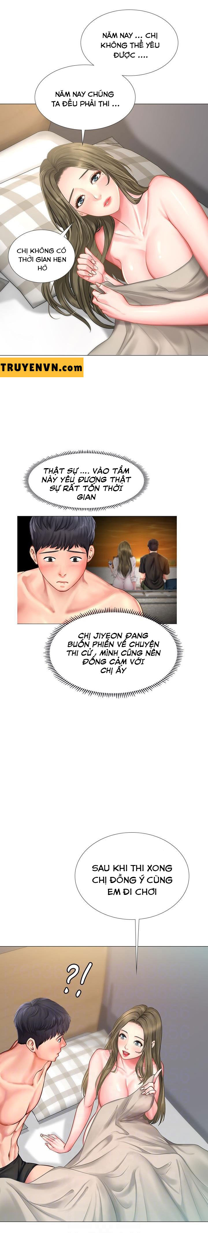 should i study at noryangjin? chapter 29 5