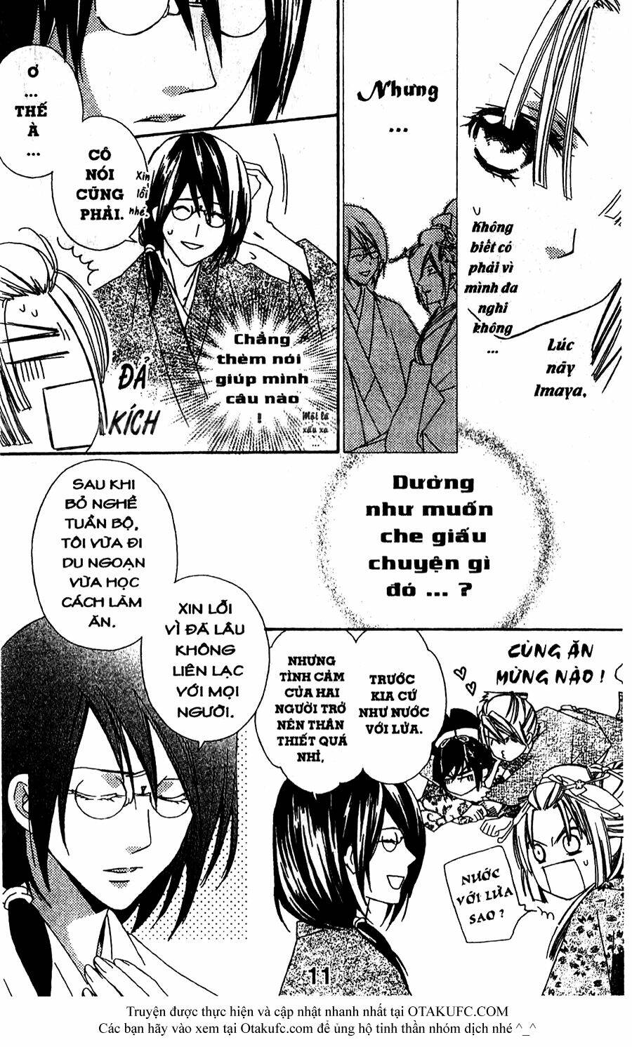 oiran girl chapter 15 11