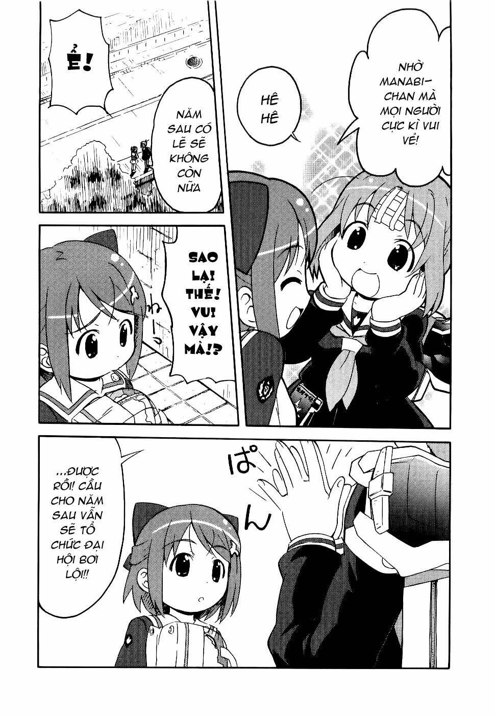 manabi straight! chapter 1 35