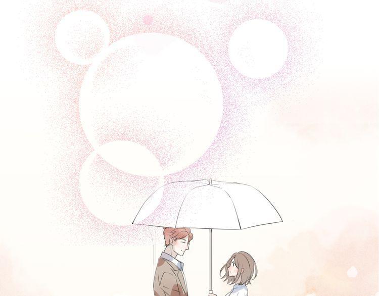 cuộc chiến tình yêu chapter 24 42