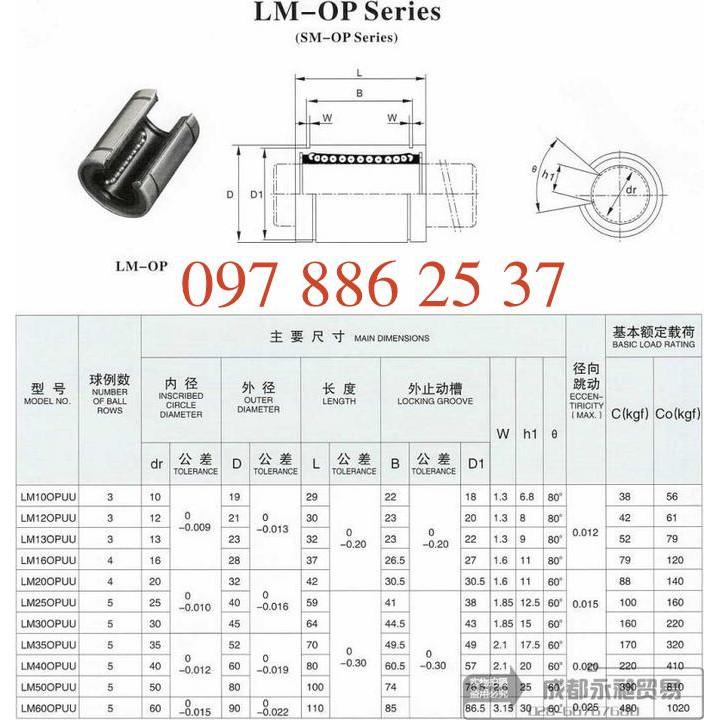 Con trượt tròn khuyết LM40UUOP