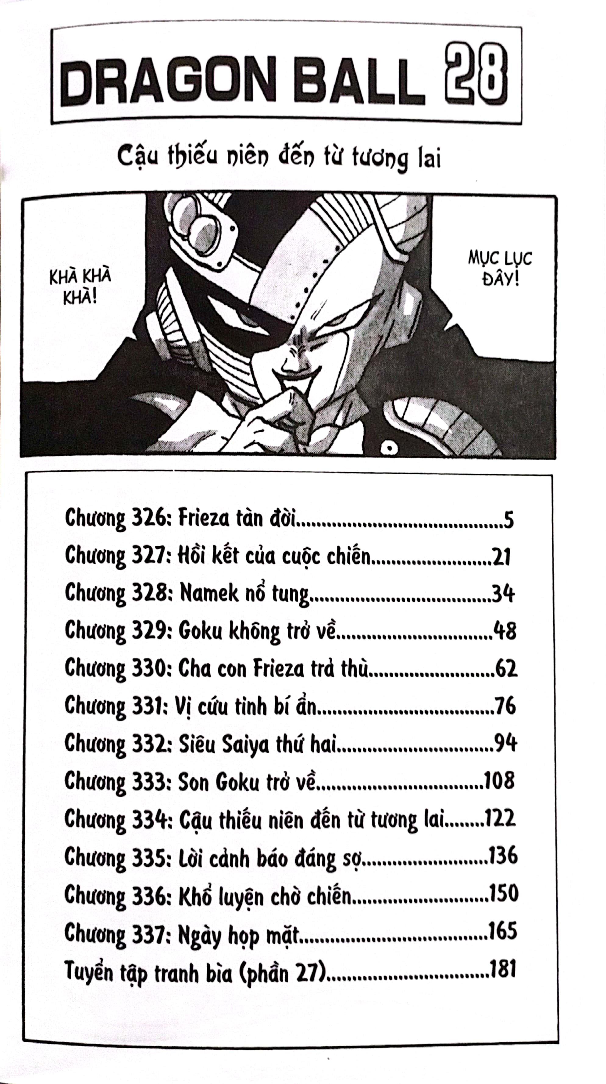 Dragon Ball - 7 Viên Ngọc Rồng Tập 28: Cậu Thiếu Niên Đến Từ Tương Lai (Tái Bản 2022)