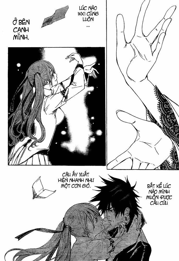 air gear chapter 249 7