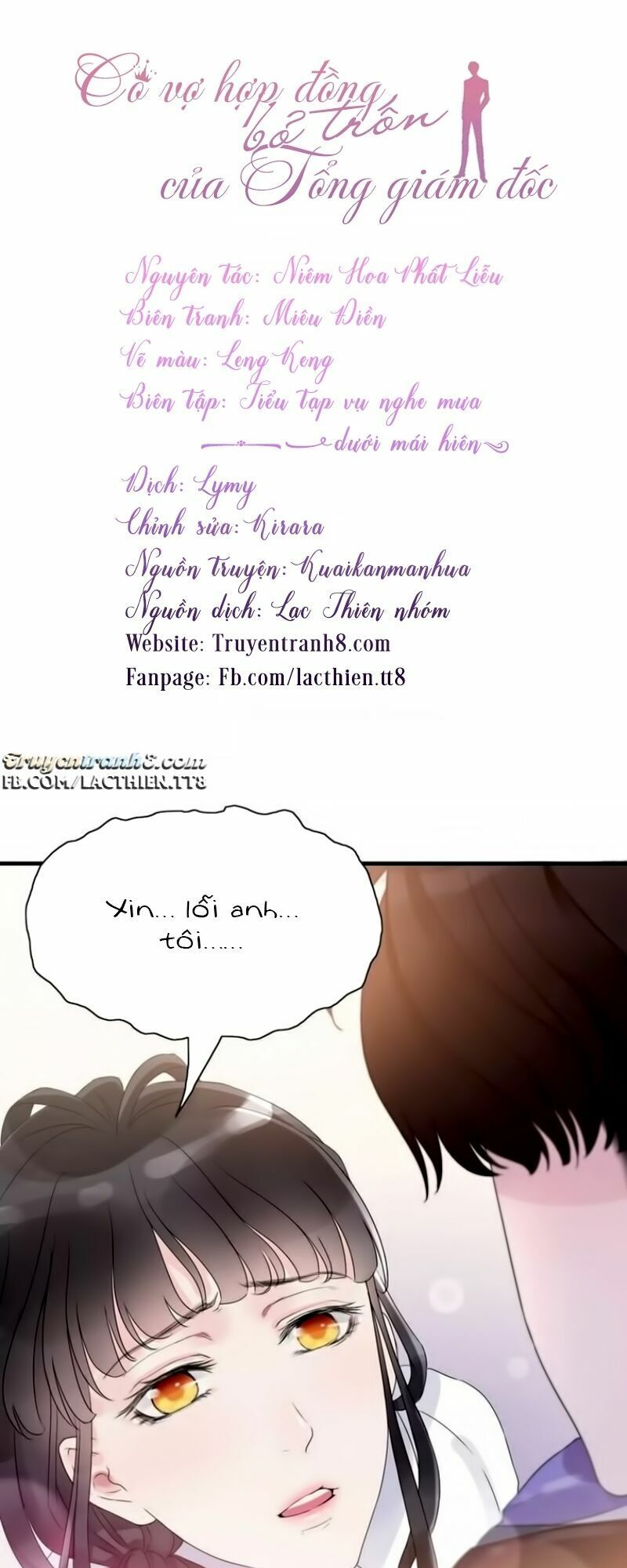 cô vợ hợp đồng bỏ trốn của tổng giám đốc chapter 4.2 4