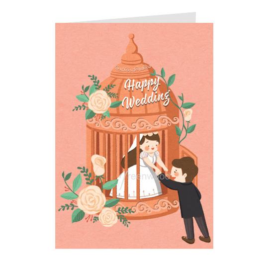 Thiệp mừng cưới, Happy Wedding - Thiệp Greenwood 10x15cm - WD10