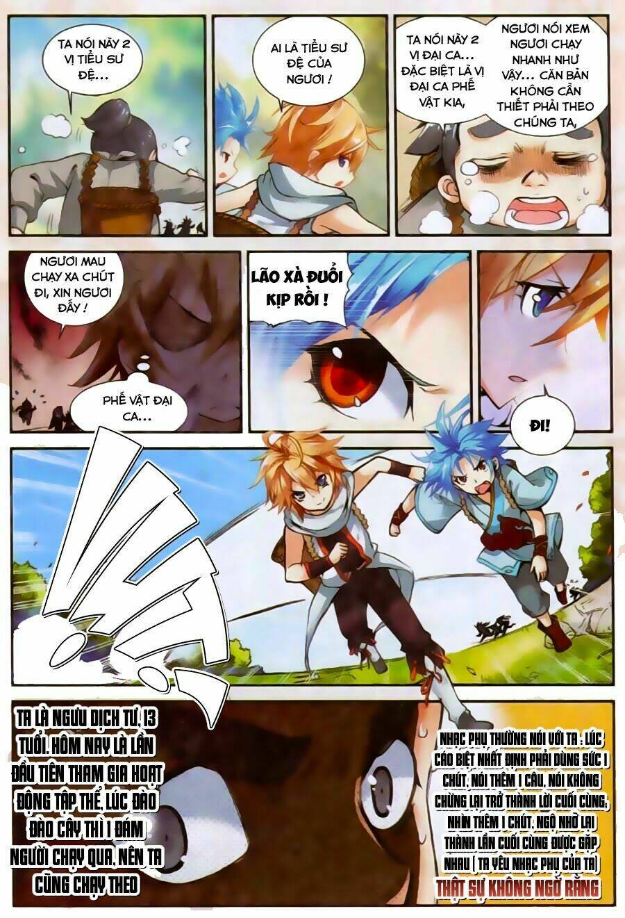già thiên chapter 25 14