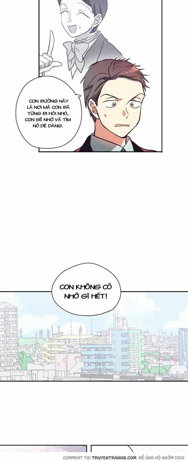 pride complex chapter 1 61