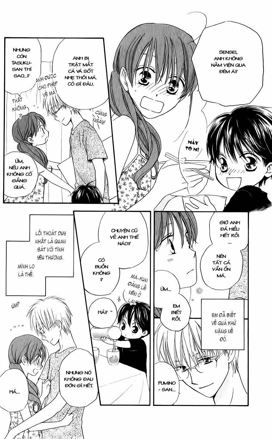 faster than a kiss - kiss yori mo hayaku chapter 44 30