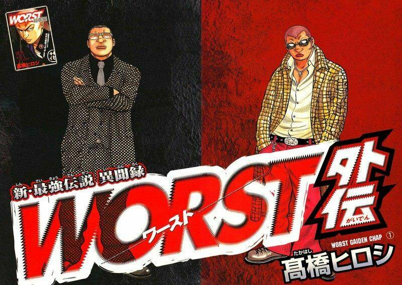 worst gaiden chapter 1 3