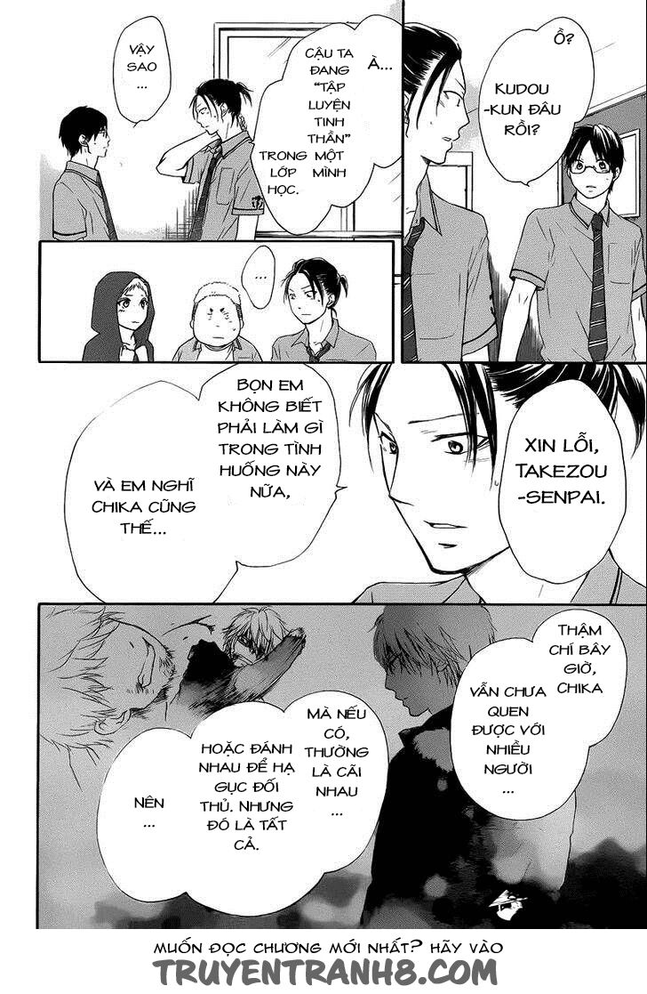 kono oto tomare! chapter 17 14