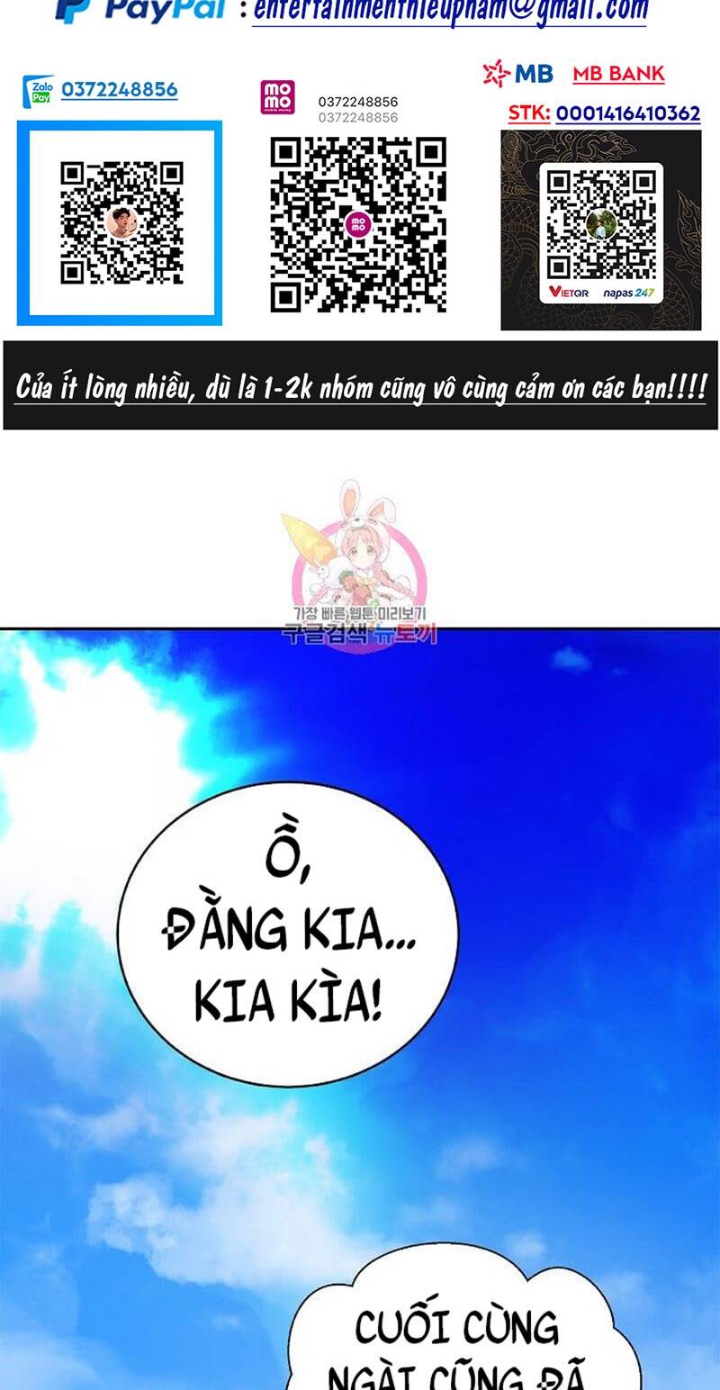 xuyên không thành hổ chapter 88 3