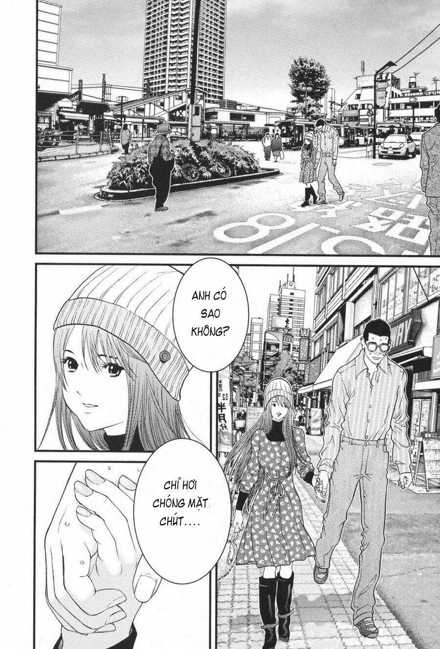 me-teru no kimochi chapter 17 12