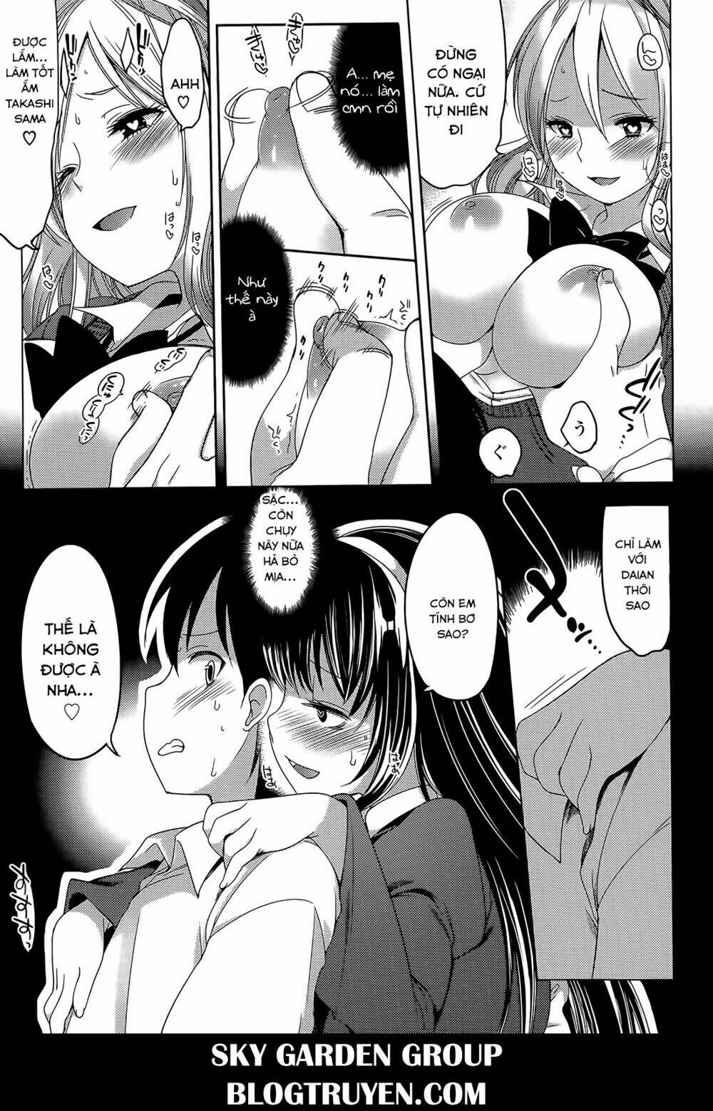 nozoemon chapter 5 23